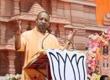 CM Yogi