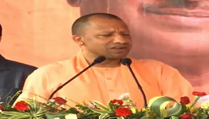 CM Yogi