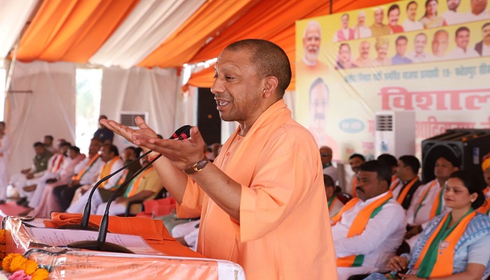 CM Yogi held public meeting in favor of BJP candidate