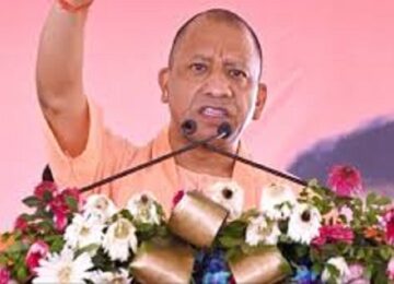 CM Yogi