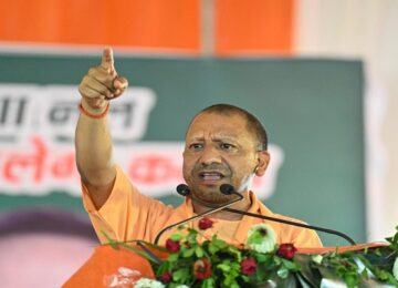 CM Yogi