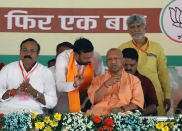 CM Yogi