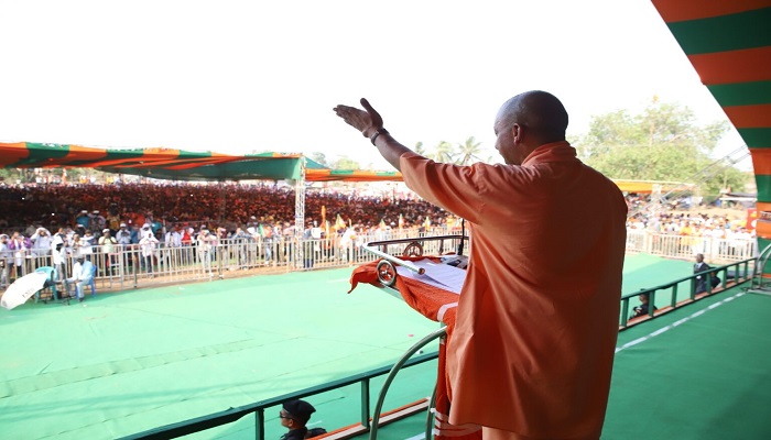 CM Yogi