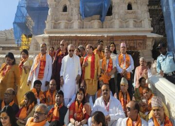 Ram devotees from 30 countries visited Ramlal