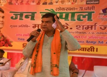 AK Sharma