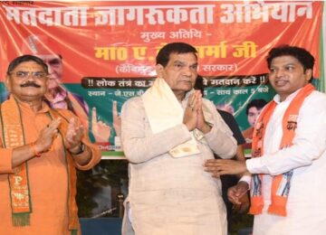 AK Sharma