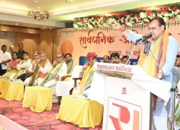 CM Bhajanlal Sharma