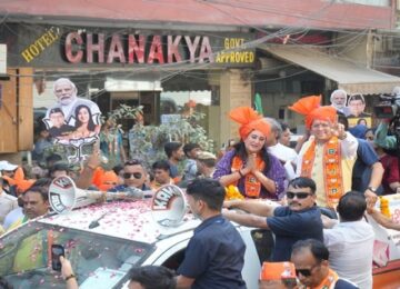 CM Dhami