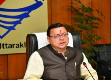 CM Dhami