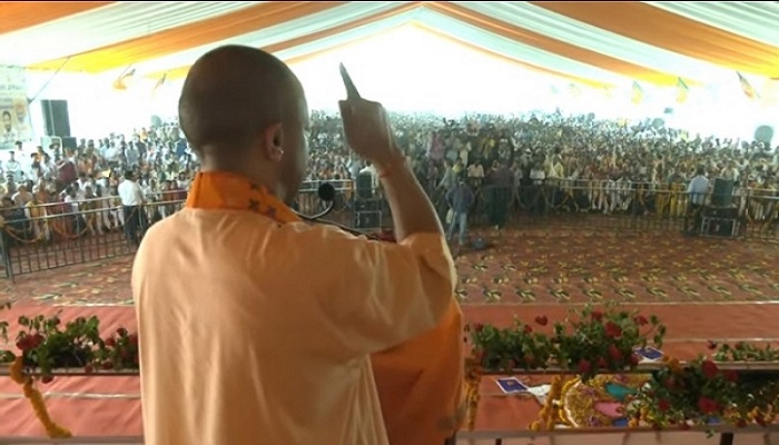 CM Yogi