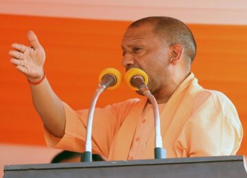 CM Yogi