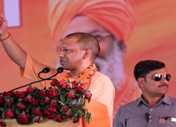 CM Yogi