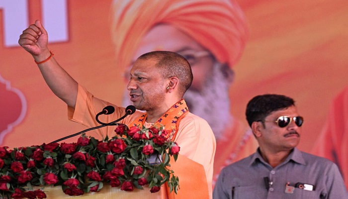 CM Yogi