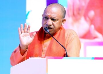 CM Yogi