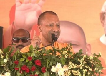 CM Yogi