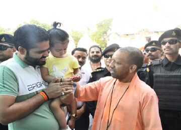 CM Yogi