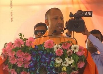 CM Yogi