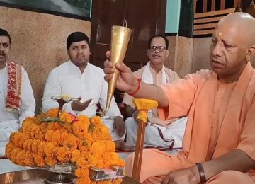 CM Yogi