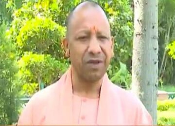 CM Yogi