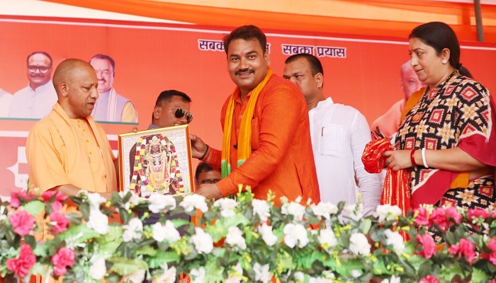 CM Yogi