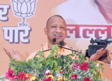 CM Yogi