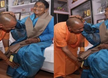 CM Yogi's mother got discharged from AIIMS Rishikesh