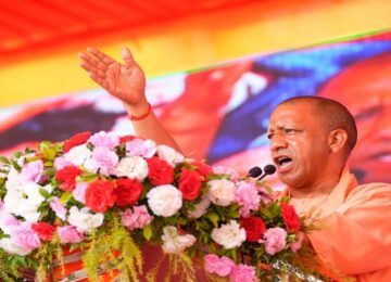 CM Yogi