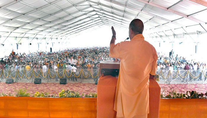 CM Yogi