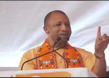 CM Yogi