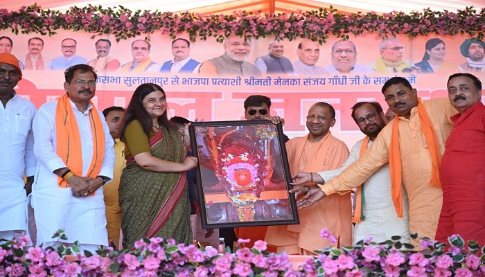 CM Yogi