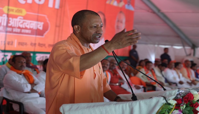 CM Yogi