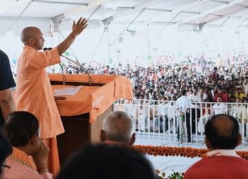 CM Yogi