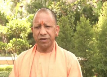 CM Yogi