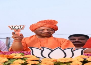 CM Yogi