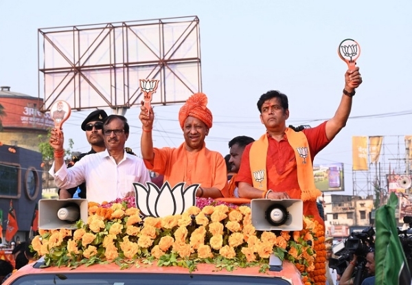 CM Yogi