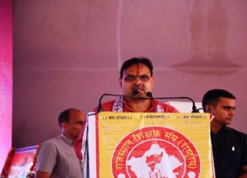CM Bhajanlal Sharma