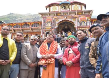 CM Dhami