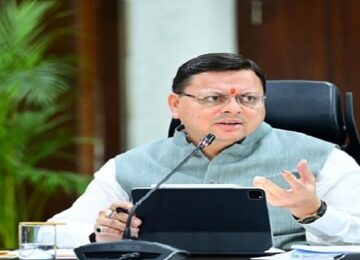 CM Dhami