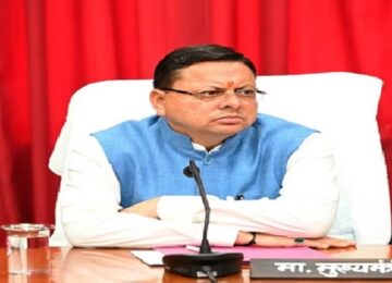 CM Dhami