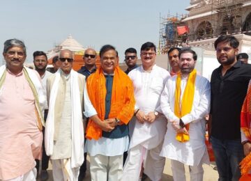 CM Himanta Biswa Sharma