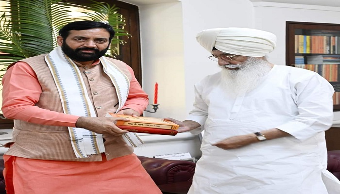CM Nayab Singh