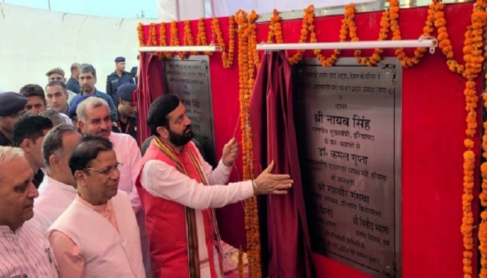 CM Nayab Saini