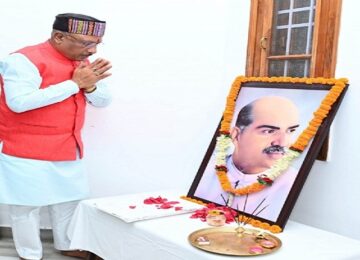 CM Vishnu dev Sai