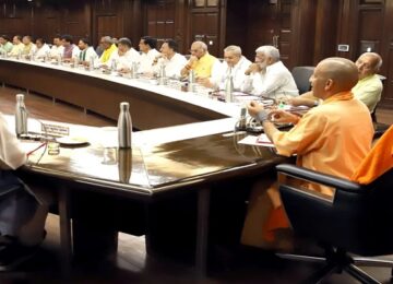 CM Yogi