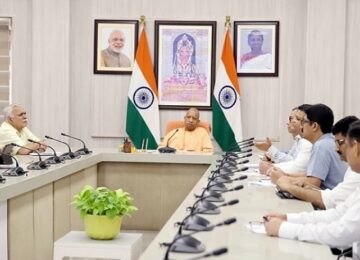 CM Yogi