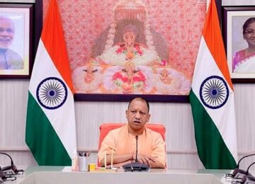 Chief Minister's Global Nagarodaya Yojana