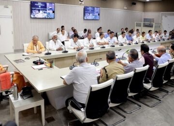 CM Yogi