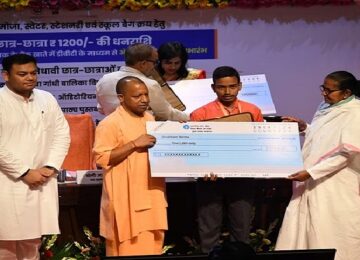 CM Yogi