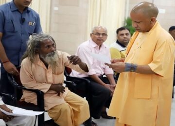 CM Yogi