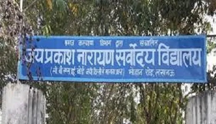 ashram system schools
